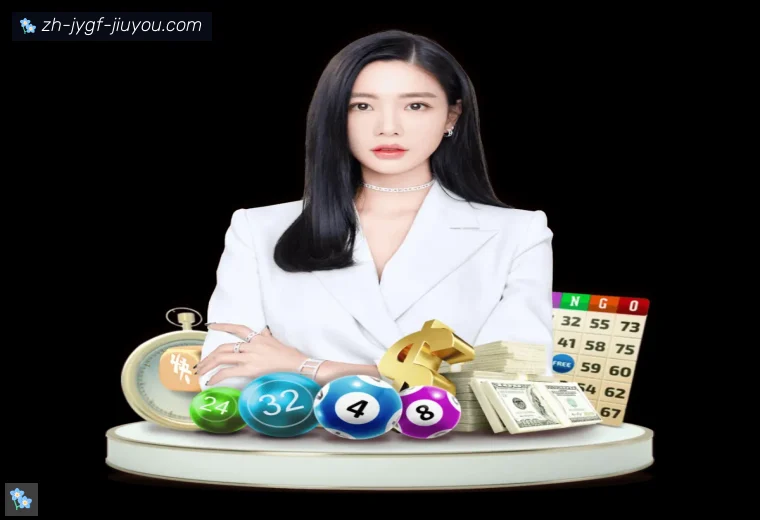 jiuyou九游娱乐全站APP