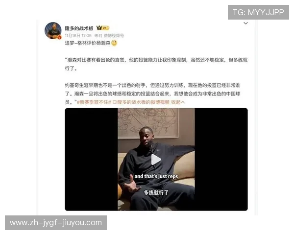 虎扑上的NBA比赛讨论有哪些热门话题，球迷互动情况如何