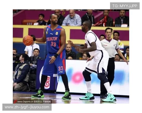 辽宁CBA足球冲突事件始末